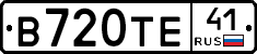 В720ТЕ41 - 