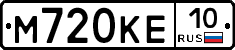 М720КЕ10 - 