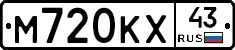 М720КХ43 - 