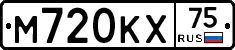 М720КХ75 - 