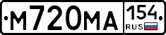 М720МА154 - 