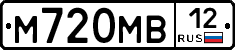 М720МВ12 - 