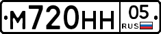 М720НН05 - 