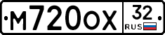 М720ОХ32 - 