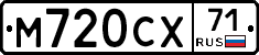 М720СХ71 - 