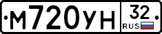 М720УН32 - 