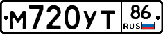 М720УТ86 - 