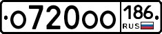 О720ОО186 - 