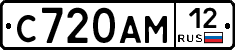 С720АМ12 - 