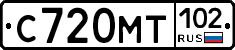 С720МТ102 - 