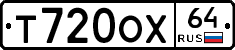 Т720ОХ64 - 
