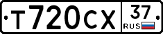 Т720СХ37 - 