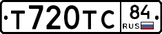 Т720ТС84 - 