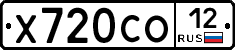 Х720СО12 - 