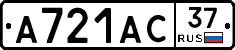 А721АС37 - 