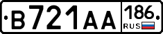 В721АА186 - 