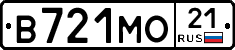 В721МО21 - 