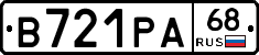 В721РА68 - 