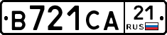 В721СА21 - 