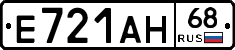 Е721АН68 - 