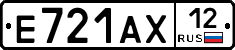 Е721АХ12 - 
