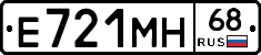 Е721МН68 - 
