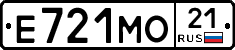 Е721МО21 - 