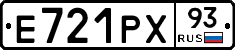 Е721РХ93 - 