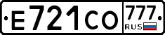 Е721СО777 - 