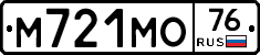 М721МО76 - 