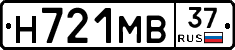 Н721МВ37 - 