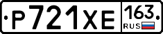 Р721ХЕ163 - 