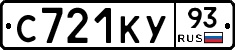 С721КУ93 - 