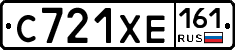 С721ХЕ161 - 