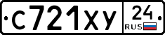 С721ХУ24 - 