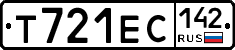 Т721ЕС142 - 