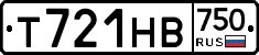 Т721НВ750 - 