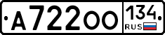 А722ОО134 - 