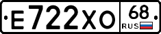 Е722ХО68 - 
