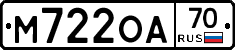 М722ОА70 - 