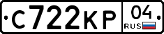 С722КР04 - 