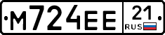 М724ЕЕ21 - 