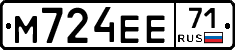 М724ЕЕ71 - 
