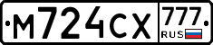 М724СХ777 - 