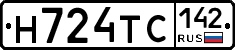Н724ТС142 - 