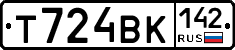 Т724ВК142 - 