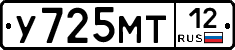 У725МТ12 - 