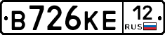 В726КЕ12 - 