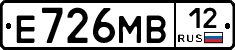 Е726МВ12 - 