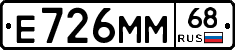 Е726ММ68 - 